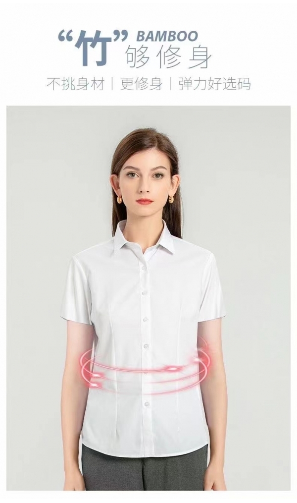 竹纖維短袖襯衫-1